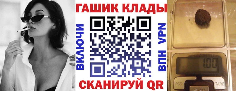Цена Гороховец СК  COCAIN  Меф  ссылка на мегу сайт  МАРИХУАНА  Амфетамин 