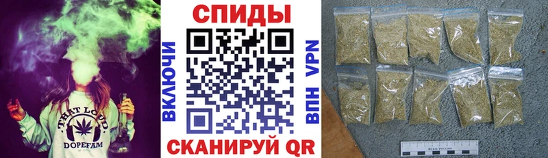 Бутират буратино  Гороховец 