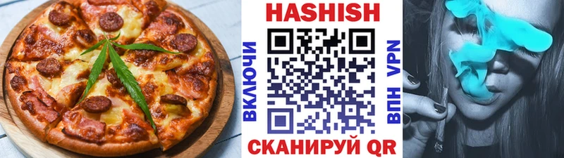 Еда ТГК марихуана  ссылка на мегу зеркало  Гороховец 