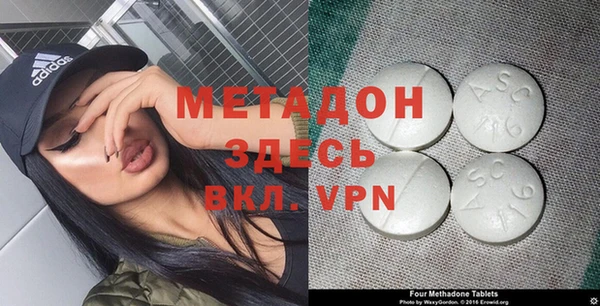 а пвп мука Аркадак