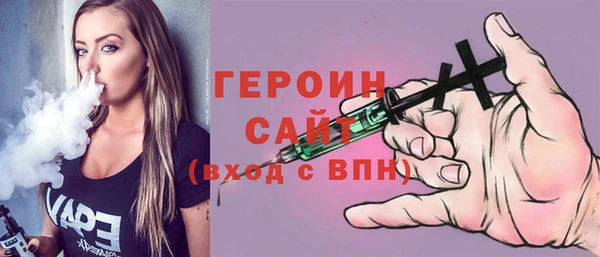 гидропоника Арсеньев