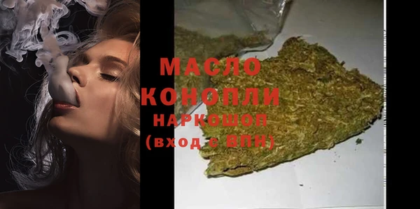 гидропоника Арсеньев