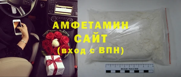 а пвп мука Аркадак