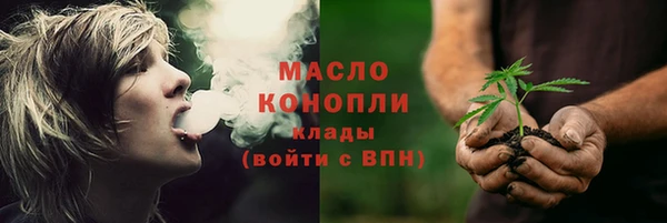гидропоника Арсеньев
