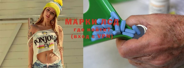 а пвп мука Аркадак