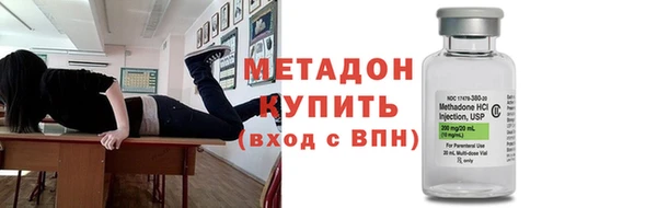 а пвп мука Аркадак