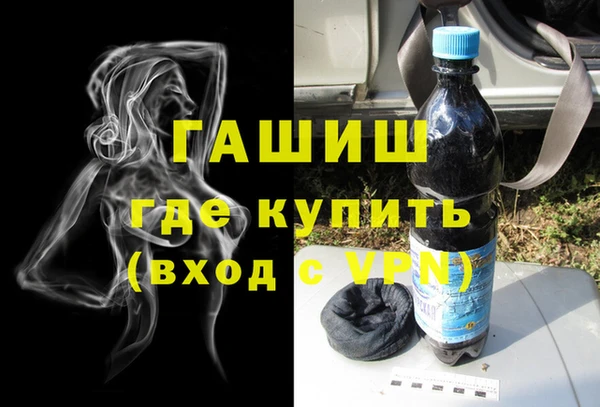 гидропоника Арсеньев