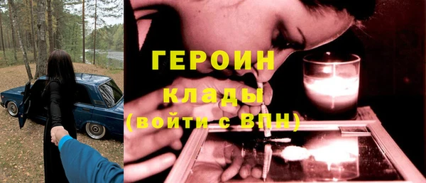 гидропоника Арсеньев