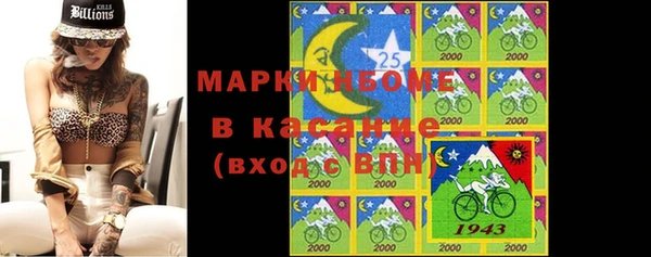 гидропоника Арсеньев
